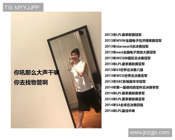 FPX战队的灵活转换体系解析与战术应用探讨