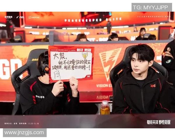 和平精英评论:JDG战队在赛季转换中的得失分析与未来展望 和平精英评论:JDG战队在赛季转换中的得失分析与未来展望