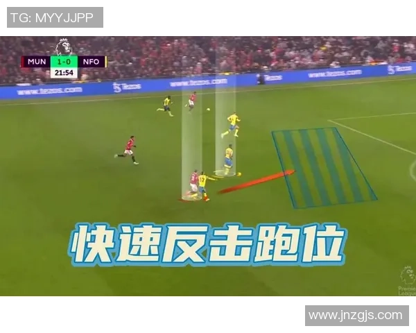 广州排球队反击战术分析与比赛表现的得失总结