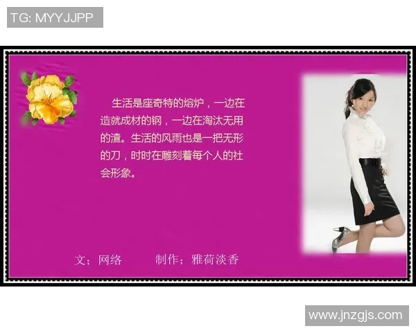 深度对话:周伟如何在和平精英中找到人生的意义与乐趣 深度对话:周伟如何在和平精英中找到人生的意义与乐趣