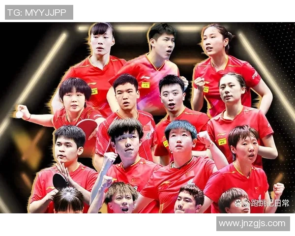 中国乒乓球赛场上演巅峰对决两队争锋激烈角逐引发球迷热烈关注