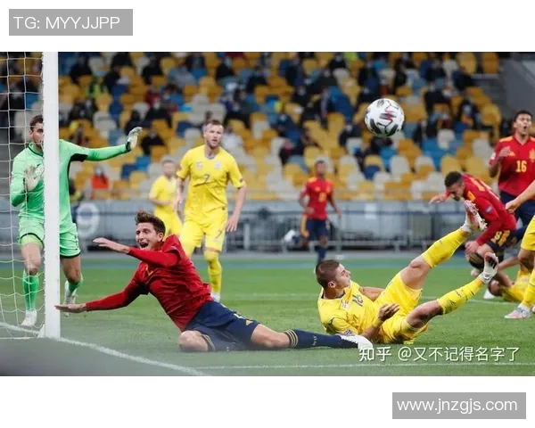 乌克兰与葡萄牙比赛分析及胜负推荐策略分享