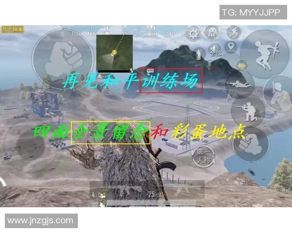 和平精英V5赛季全景解析与战术节奏深度剖析